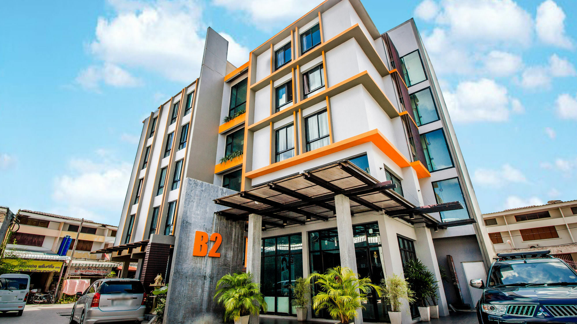 B2 Thippanate Boutique & Budget Hotel Chiang Mai Zewnętrze zdjęcie